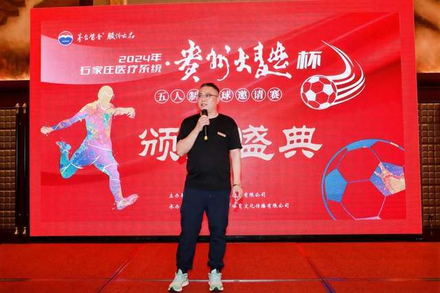 冲击世界杯？区楚良：我想要的比奇迹更多